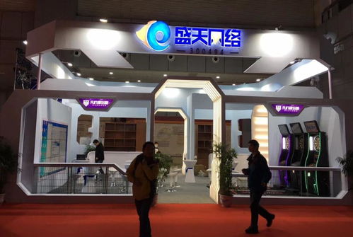 中國國際機(jī)電產(chǎn)品博覽會(huì) 展位布置、展臺(tái)設(shè)計(jì)與網(wǎng)絡(luò)安全軟件開發(fā)的融合之道