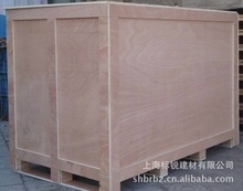 木材多層板與木制包裝箱 供應鏈中的關鍵角色與阿里巴巴批發(fā)平臺