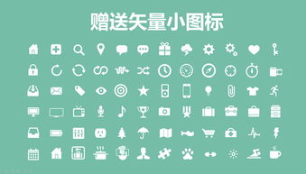 智鏈未來 互聯(lián)網(wǎng)產(chǎn)品網(wǎng)絡營銷運營全景策劃與科技感商務演示